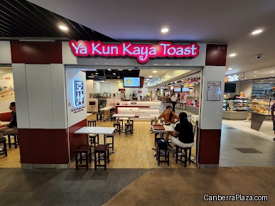 Ya Kun Kaya Toast