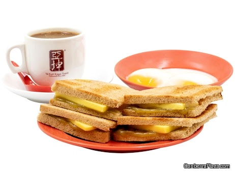 Ya Kun Kaya Toast