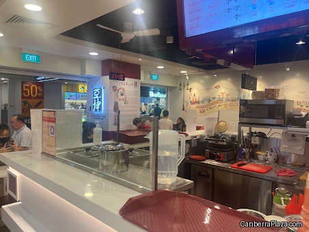 Ya Kun Kaya Toast