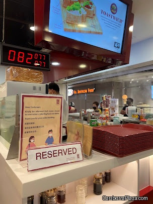 Ya Kun Kaya Toast