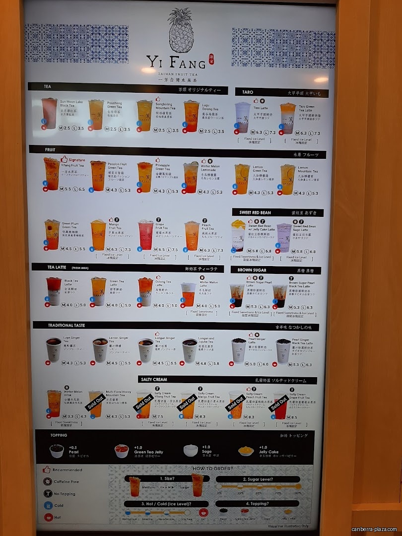 Yi Fang Taiwan Fruit Tea- Canberra Plaza - Menu