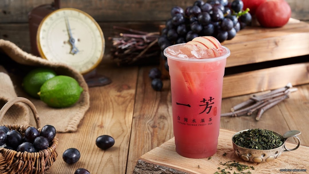 Yi Fang Taiwan Fruit Tea- Canberra Plaza - General