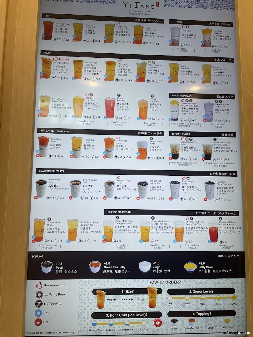 Yi Fang Taiwan Fruit Tea- Canberra Plaza - Menu