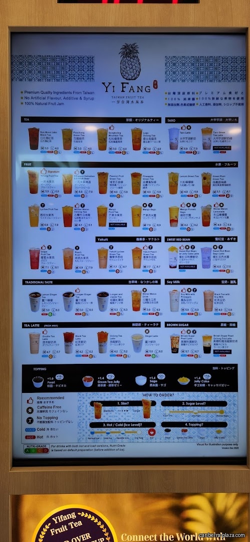 Yi Fang Taiwan Fruit Tea- Canberra Plaza - Menu