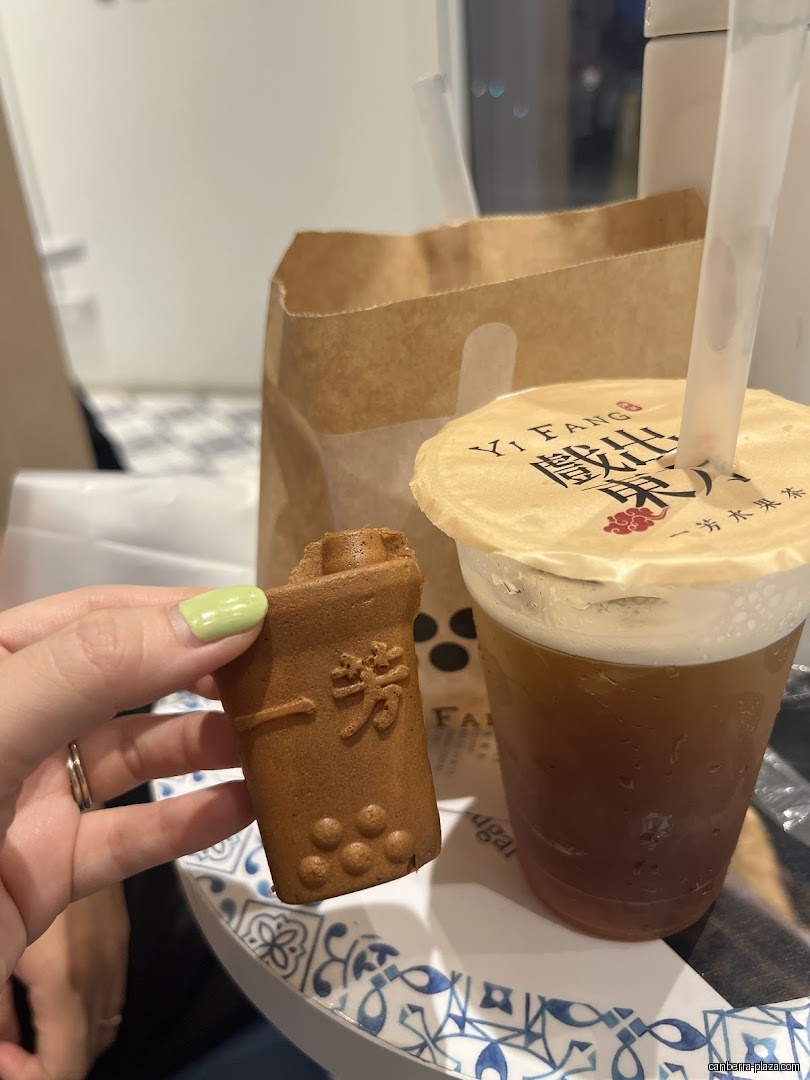 Yi Fang Taiwan Fruit Tea- Canberra Plaza - General