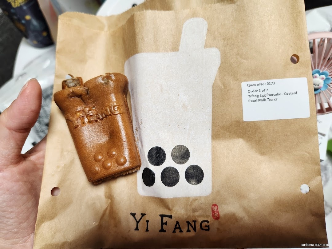 Yi Fang Taiwan Fruit Tea- Canberra Plaza - General