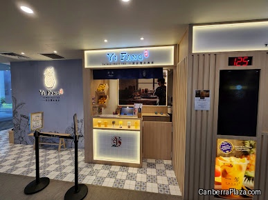 Yi Fang Taiwan Fruit Tea- Canberra Plaza