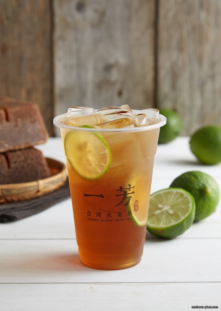 Yi Fang Taiwan Fruit Tea- Canberra Plaza - General