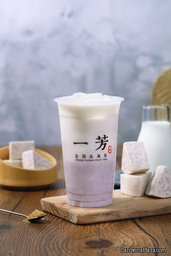 Yi Fang Taiwan Fruit Tea- Canberra Plaza