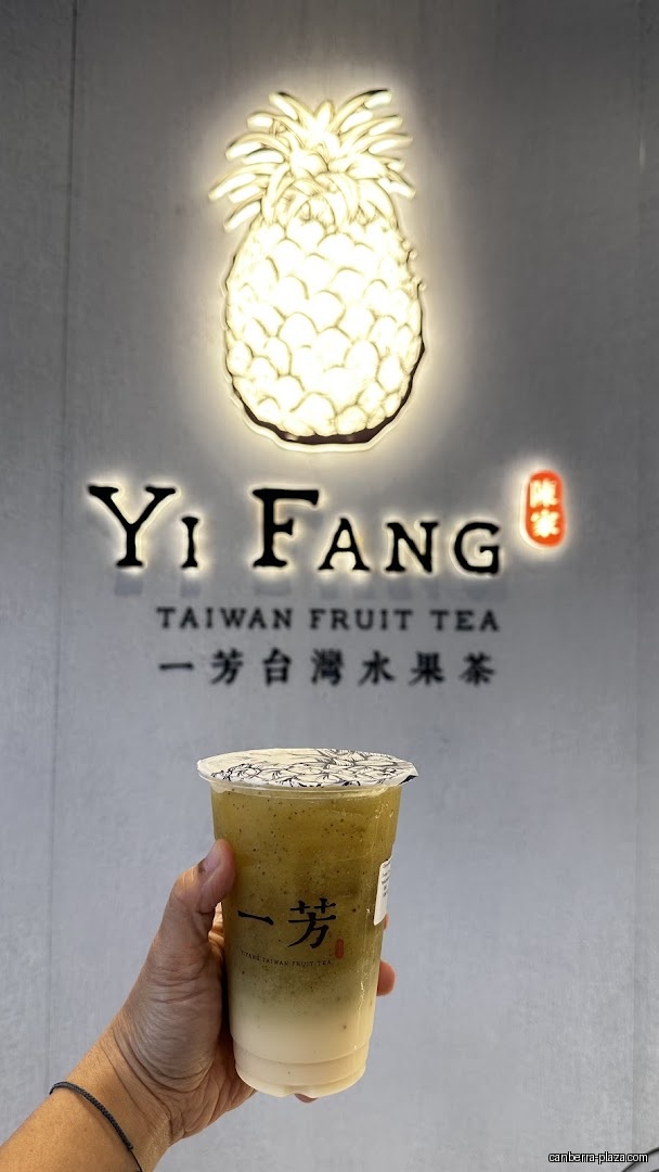 Yi Fang Taiwan Fruit Tea- Canberra Plaza - Menu