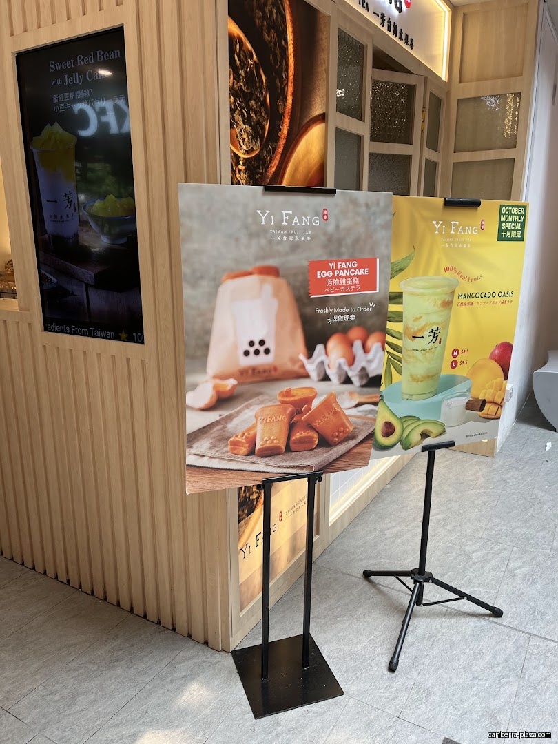 Yi Fang Taiwan Fruit Tea- Canberra Plaza - Menu