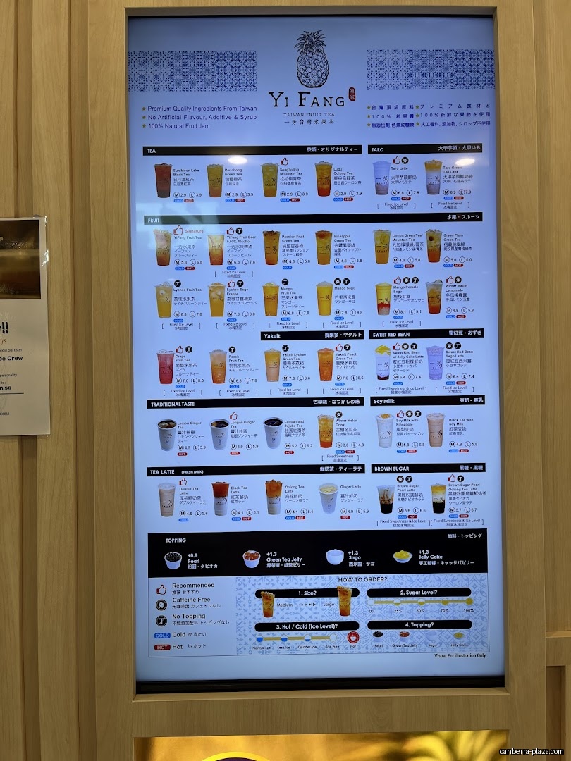 Yi Fang Taiwan Fruit Tea- Canberra Plaza - Menu